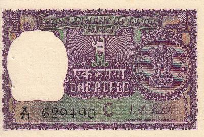 Beschrijving voorzijde: COIN